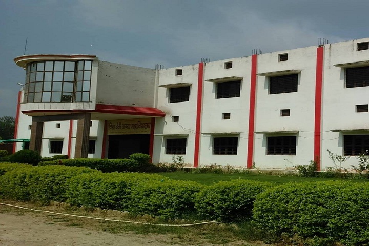 https://cache.careers360.mobi/media/colleges/social-media/media-gallery/13573/2019/7/22/Campus View of Vidya Devi Kanya Mahavidyalya Saharanpur_Campus-View.jpg